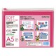 <クリヤー&カラー>マチなしA5 クケ-5315P