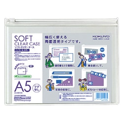 <クリヤー&カラー>マチなしA5 クケ-5315T