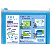 <クリヤー&カラー>マチなしA6 クケ-5316LB