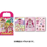 スマイルプリキュア! マグネット着せ替え2