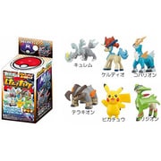 ポケモンBW [けしポケ4]