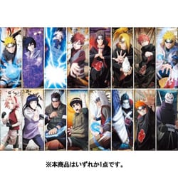 NARUTO疾風伝 第弐弾 キャラポスコレクション 全16種