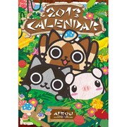 AIROU壁掛けカレンダー2013