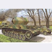 CH6550 [1/35 対空戦車 オストヴィント]