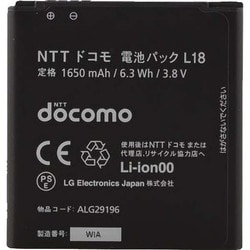 ヨドバシ Com Nttドコモ エヌ ティ ティ ドコモ L 05d用 電池パック L18 通販 全品無料配達