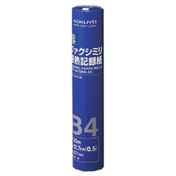 ヨドバシ.com - コクヨ KOKUYO R2F-257A-30N [ファクシミリ感熱記録紙 