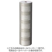 ロールペーパー RP-588