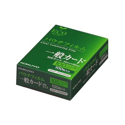 パウチフィルム 一般カード用 60×90mm 100枚 MSP-F6090N