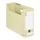 ファイルボックス-FS EタイプA4ジャスボックス収容94 A4-LFE-Y