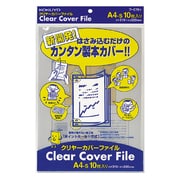クリヤーカバーファイル フ-C70T