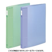 ポップリングファイルスリムB5縦10mm100枚収容2穴 ブルー フ-PS411B