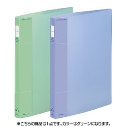 ポップリングファイルスリムB5縦10mm100枚収容2穴 グリーン フ-PS411G