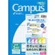 キャンパスノート（用途別） セミB5（252×179mm） 5mm方眼罫（10mm実線入り） 無線綴じ 30枚 5冊パック ノ-30S10-5X5