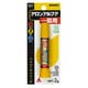接着剤 アロンアルフア 一般用 2g タ-590