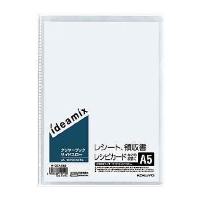 クリヤーブック<ideamix>固定式・サイドスローA5 10枚ポケット ラ-DEAS12