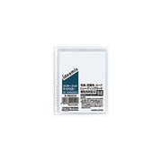 クリヤーブック<ideamix>固定式・サイドスローB8 10枚ポケット ラ-DEAS19