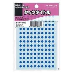 タックタイトル タ-70-40NB