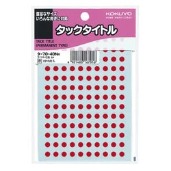 タックタイトル タ-70-40NR