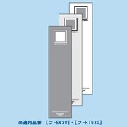 チューブファイル<エコツインR>用替背見出し紙303X56mmシルバー C-RT630C