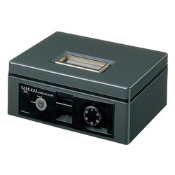 手提げ金庫A5シリンダー錠・ダイヤル錠ダークグレー CB-13DM