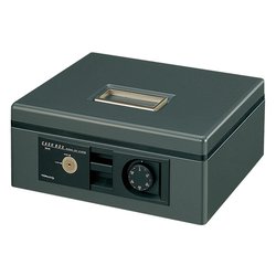 手提げ金庫B5シリンダー錠・ダイヤル錠ダークグレー CB-12DM