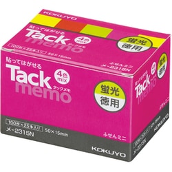タックメモ徳用蛍光色タイプ付箋52X14.5mm25本4色 メ-2315N