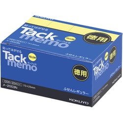 タックメモ徳用 74×25mm付箋100枚×20本 メ-2003N