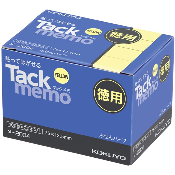 タックメモ徳用 74×12.5mm付箋100枚×20本 メ-2004