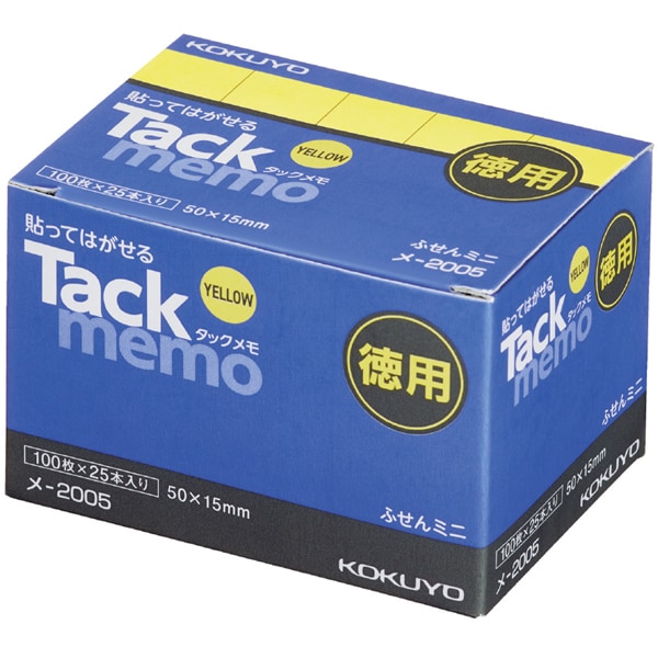 タックメモ徳用 52×14.5mm付箋100枚×25本 メ-2005