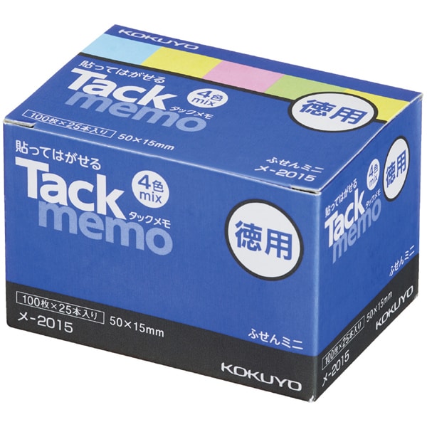タックメモ徳用 52×14.5mm付箋 100枚×25本 4色 メ-2015