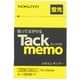 タックメモ蛍光色タイプ付箋74X25mm100枚X2本 メ-1303N-Y