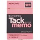 タックメモ蛍光色タイプ付箋74X25mm100枚X2本 メ-1303N-P