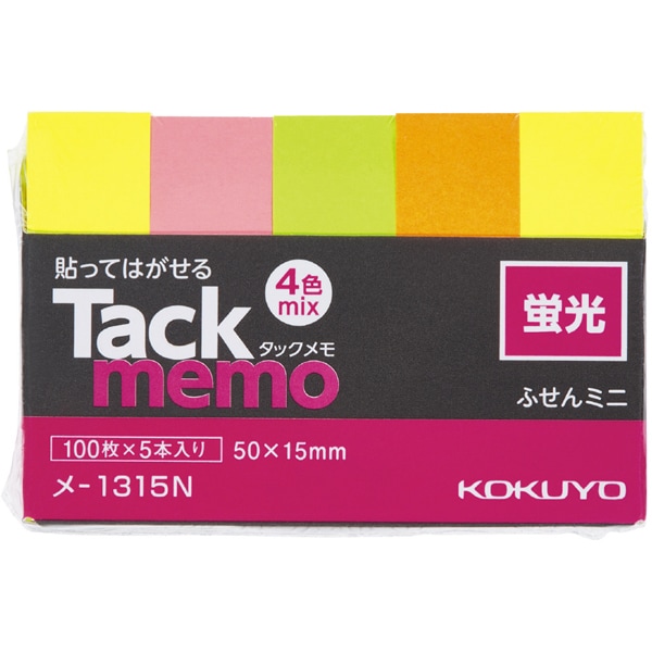 タックメモ蛍光色タイプ付箋ミニサイズ52X14.5mm5本 メ-1315N