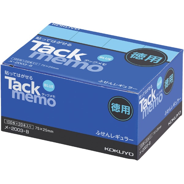 タックメモ徳用付箋タイプ74Ｘ25mm100枚Ｘ20本 メ-2003-B