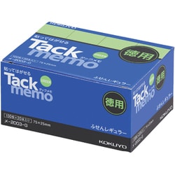 タックメモ 徳用 付箋タイプ 74x25mm 100枚x20本 4色 | コクヨ
