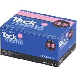 タックメモ徳用付箋タイプ74Ｘ25mm100枚Ｘ20本 メ-2003-P