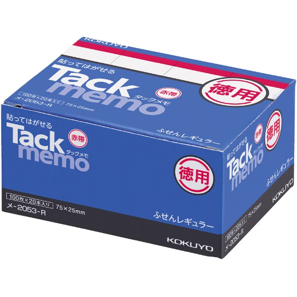 タックメモ徳用付箋タイプ74Ｘ25mm100Ｘ20本 メ-2053-R