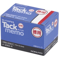 タックメモ徳用付箋タイプ74Ｘ12.5mm100Ｘ20本 メ-2054-R