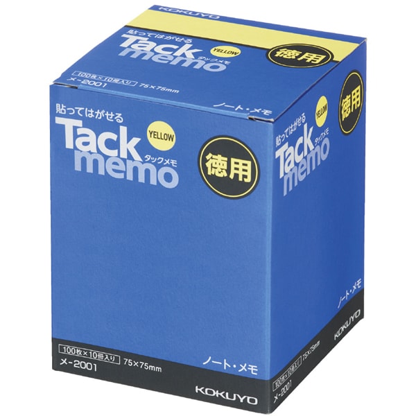 タックメモ徳用 74×74mm 正方形 100枚×10冊 メ-2001
