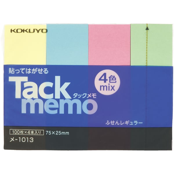 タックメモ 74×25mm 付箋100枚×4本 4色 メ-1013