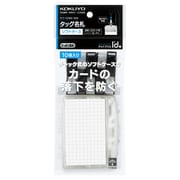 タッグ名札2ウェイタイプ 名刺・IDサイズ・チャック 10P ナフ-D160-10N