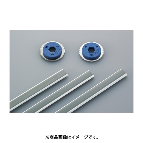 ペーパーカッター（裁断機）DN-73用 刃受け5枚 DN-700EN