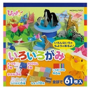 <ひらめきッズ>いろいろがみ GY-YAD102
