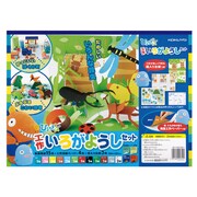 <ひらめきッズ>工作いろがようしセット(たのしいいろんな昆虫) GY-YAC100-1