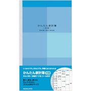 キャンパス家計簿 スリムB5 月間 スイ-CC36N