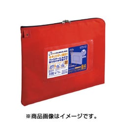 コクヨ 事務用連絡ケース＜シャトルバッグ＞ナイロン B4 黒 クケ