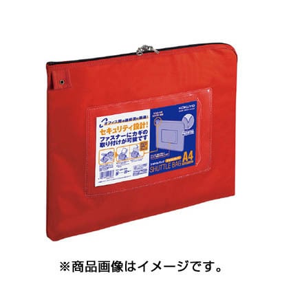 事務用連絡ケース シャトルバッグ ナイロン A4 赤 クケ-2914NR