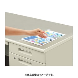 ヨドバシ Com コクヨ Kokuyo マ 1846m デスクマット オレフィン 下敷き付き 通販 全品無料配達 ヨドバシ Com コクヨ Kokuyo マ 1846m デスクマット オレフィン 下敷き付き 通販 全品無料配達