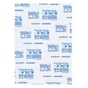 キレピタパネルA1サイズ 厚み7mm TY-DSP6