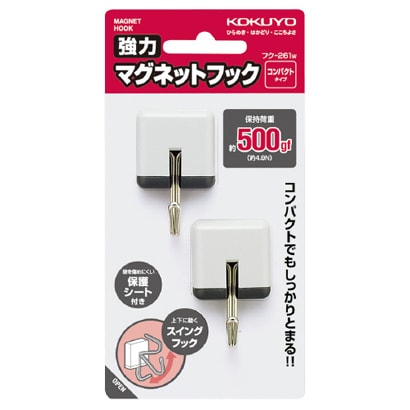 強力マグネットフック 白 500g フク-261W